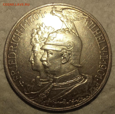 2 Марки 3 монеты 1901 на оценку - b8b79092-377e-4c99-9381-d42b6a426ccf