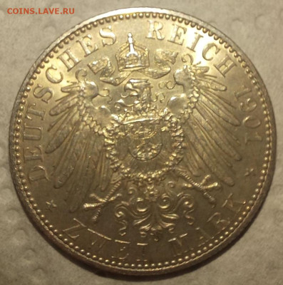 2 Марки 3 монеты 1901 на оценку - 4c8e9f60-19c4-4fda-92d5-849d3a060c47