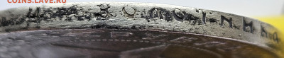 1 рубль 1922 АГ очень сильно потрепанный жизнью - гурт1
