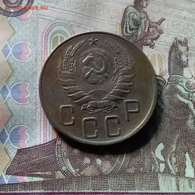 5 копеек 1939. До 07.11.24 в 22.00 - 20241103_135528