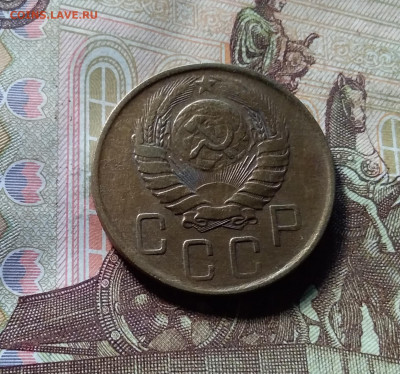 5 копеек 1946. До 07.11.24 в 22.00 - 20241103_140039