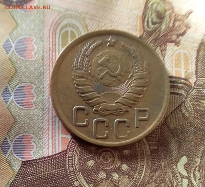 3 копейки 1937. До 07.11.24 в 22.00 - 20241103_142950