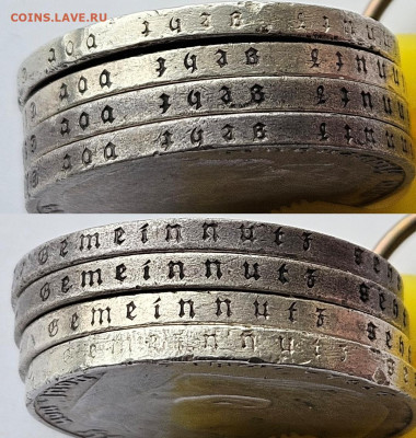 5 марок 1935 Гинденбург 4 шт A, E, G, F бюджетные - гурт