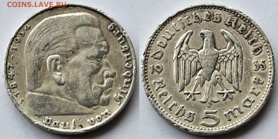 5 марок 1935 Гинденбург 4 шт A, E, G, F бюджетные - 5 марок 1935 F