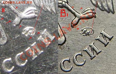 5р 2010г ммд шт? - IMG_0010
