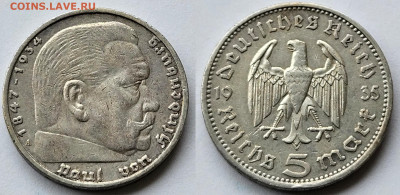 5 марок 1935 Гинденбург 4 шт A, E, G, F бюджетные - 5 марок 1935 А