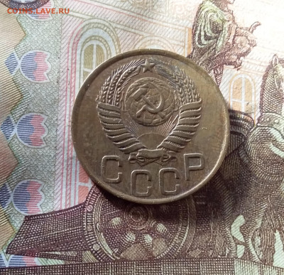 3 копейки 1949. До 07.11.24 в 22.00 - 20241103_143838