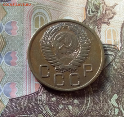 3 копейки 1956. До 07.11.24 в 22.00 - 20241103_151637