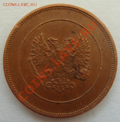 -с рубля- Русская Фин. 10 пенни 1917 - до 02.02.2012 - DSC04760.JPG
