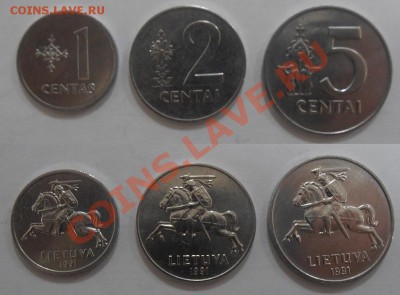 Подборка Литвы 1991 UNC. до 03.02.2012 21-00 МСК - Литва 1991