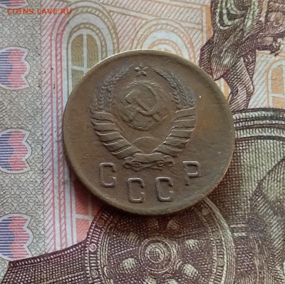 2 копейки 1938. До 07.11.24 в 22.00 - 20241103_154732