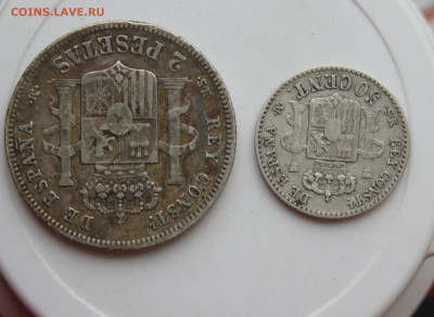 Испания 2 песеты 1882 год и 50 центов 1880 год - IMG_8441.JPG