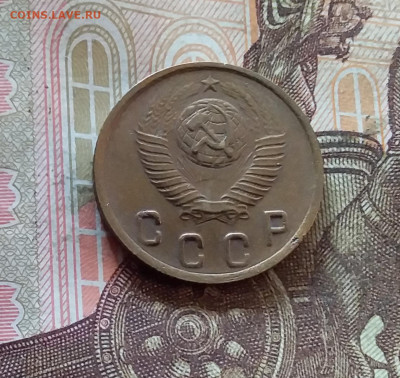 2 копейки 1948. До 07.11.24 в 22.00 - 20241103_155514