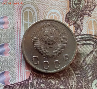 2 копейки 1949. До 07.11.24 в 22.00 - 20241103_155805