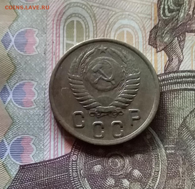 2 копейки 1950. До 07.11.24 в 22.00 - 20241103_160426