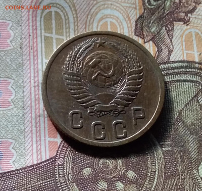 2 копейки 1952. До 07.11.24 в 22.00 - 20241103_160820