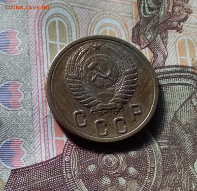 2 копейки 1956. До 07.11.24 в 22.00 - 20241103_161503