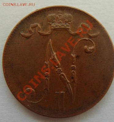 -с рубля- Русская Фин. 5 пенни 1916 - до 02.02.2012 - DSC04766.JPG