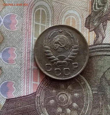 1 копейка 1946. До 07.11.24 в 22.00 - 20241103_170050