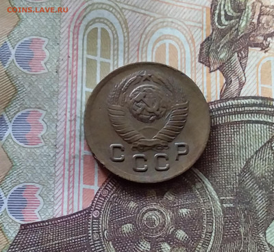 1 копейка 1949. До 07.11.24 в 22.00 - 20241103_171004