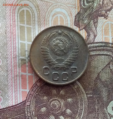1 копейка 1957. До 07.11.24 в 22.00 - 20241103_171735