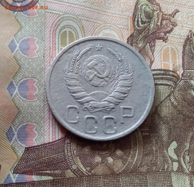 20 копеек 1942. До 07.11.24 в 22.00 - 20241103_172245