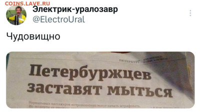 Юмор - JYlS1TymVXU