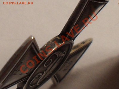 Как Вам этот Георгий. - SDC10579.JPG