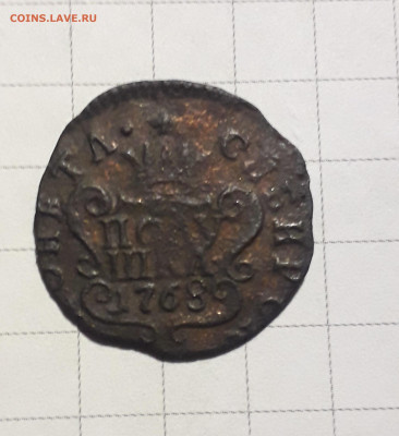 Полушка 1768 года КМ Сибирская до 05.11 до 22:00 - Полушка 1768 (2)
