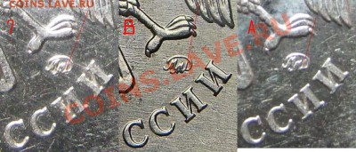 5р 2010г ммд шт? - IMG_0010