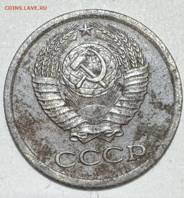 1 копейка 1973 г. определение штемпеля - IMG_3598