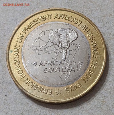 Гвинея 6000 франков 2003 президент Конте до 22-00 06.11 - PXL_20241101_042104280~2
