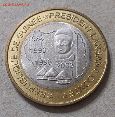 Гвинея 6000 франков 2003 президент Конте до 22-00 06.11 - PXL_20241101_042124650~2