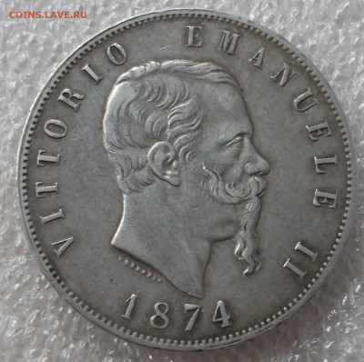 Италия 5 лир 1874 год. - 007.JPG