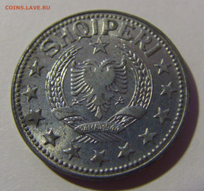 1 лек 1957 Албания №1 10.11.2024 22:00 МСК - CIMG7163.JPG