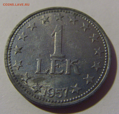 1 лек 1957 Албания №2 10.11.2024 22:00 МСК - CIMG7165.JPG