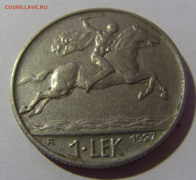 1 лек 1927 Албания №1 10.11.2024 22:00 МСК - CIMG7185.JPG