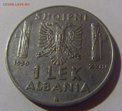 1 лек 1939 магн Албания №1 10.11.2024 22:00 МСК - CIMG7192.JPG