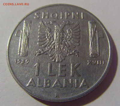 1 лек 1939 магн Албания №2 10.11.2024 22:00 МСК - CIMG7197.JPG