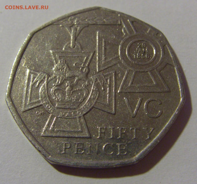 50 пенни 2006 крест Великобритания №1 10.11.2024 22:00 МСК - CIMG7213.JPG