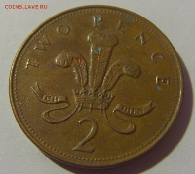 2 пенса 2000 Великобритания №1 10.11.2024 22:00 МСК - CIMG7225.JPG