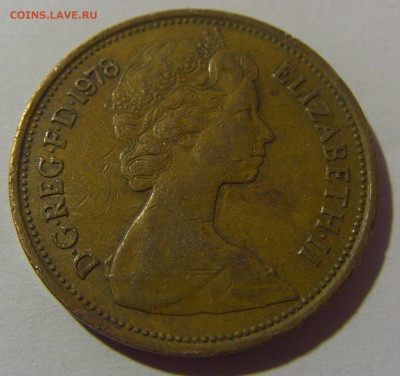 2 пенса 1978 Великобритания №1 10.11.2024 22:00 МСК - CIMG7235.JPG