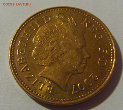 1 пенни 2007 Великобритания №1 10.11.2024 22:00 МСК - CIMG7247.JPG