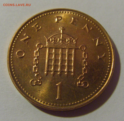 1 пенни 2007 Великобритания №1 10.11.2024 22:00 МСК - CIMG7245.JPG