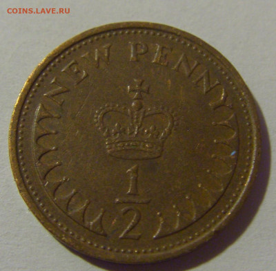 2 пенни 1971 Великобритания №1 10.11.2024 22:00 МСК - CIMG7249.JPG