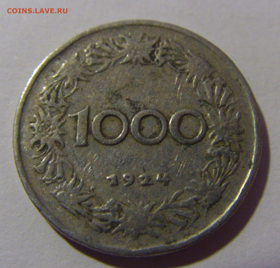 1000 крон 1924 Австрия №1 10.11.2024 22:00 МСК - CIMG7253.JPG