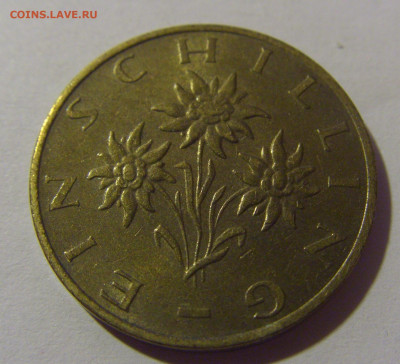 1 шиллинг 1987 Австрия №1 10.11.2024 22:00 МСК - CIMG7275.JPG