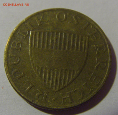 50 грош 1967 Австрия №1 10.11.2024 22:00 МСК - CIMG7291.JPG