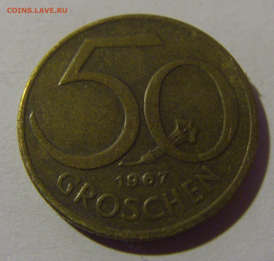 50 грош 1967 Австрия №1 10.11.2024 22:00 МСК - CIMG7289.JPG