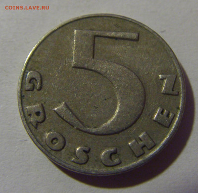 5 грош 1931 Австрия №1 10.11.2024 22:00 МСК - CIMG7297.JPG